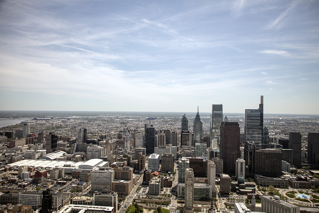 Aerial view of skyscrapers in Philadelphia, PA