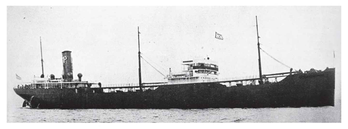 A photo of the ship The Allen Jackson